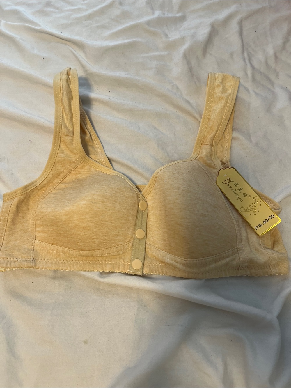 Comfort Front-Closure Soft Everyday Bra - Cream
